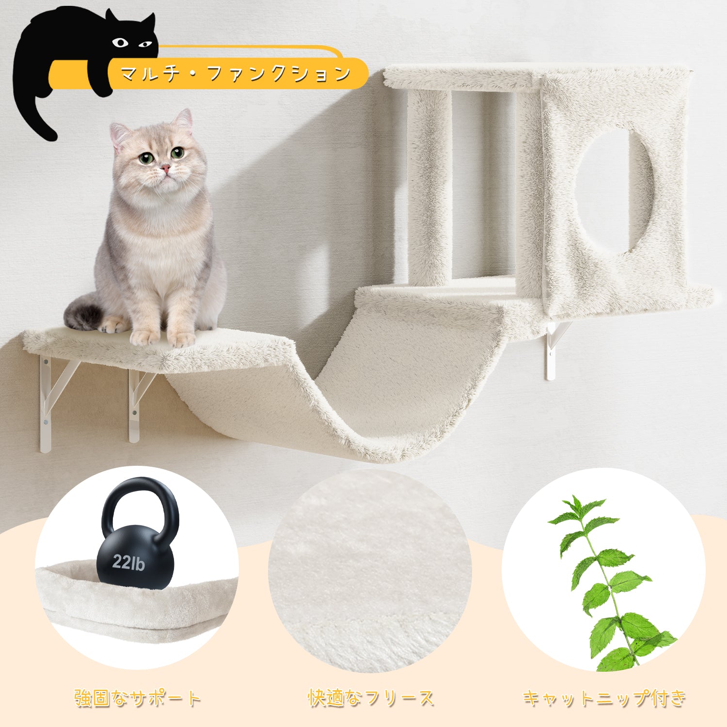 6 Pcs  Wall-Mounted Cat Climber Set