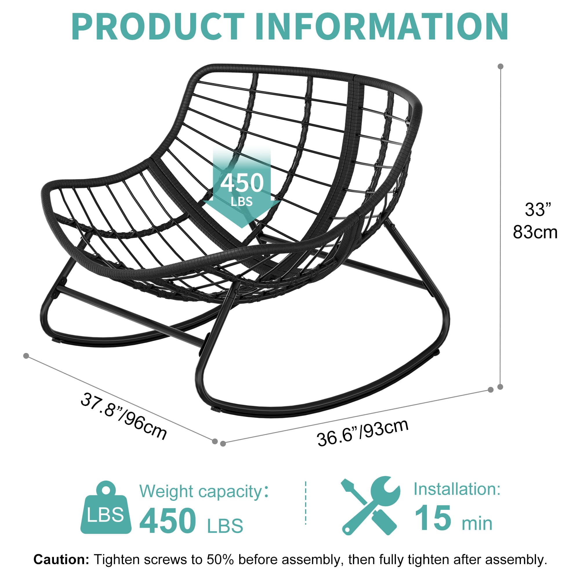 Side view showing gentle rocking motion of wicker chair